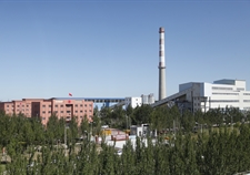 黑龍江龍唐電力投資有限公司大慶供熱分公司